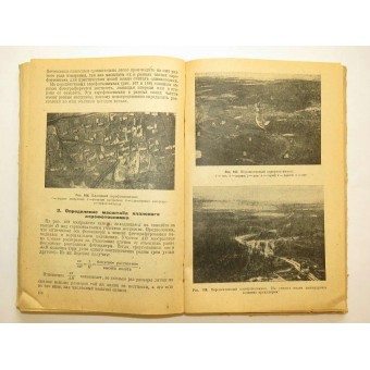 La topografía militar. Ejército Rojo libro de texto. 1943. Espenlaub militaria
